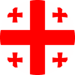 Geórgia logo